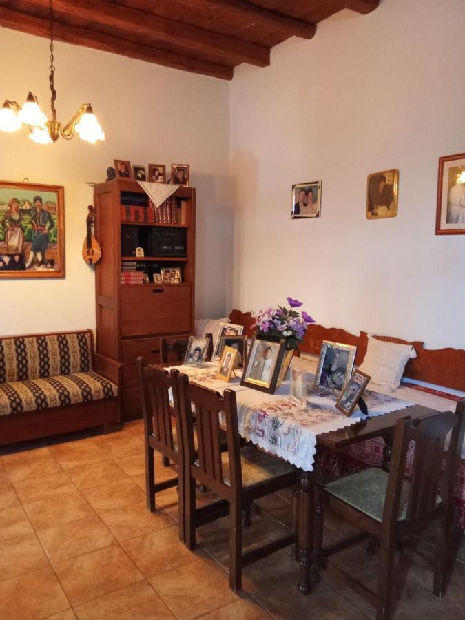 Holiday home House Fyntikakh - Skala *